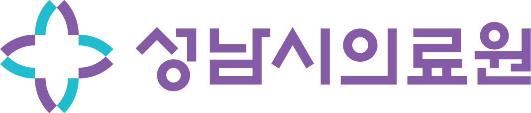 성남시의료원